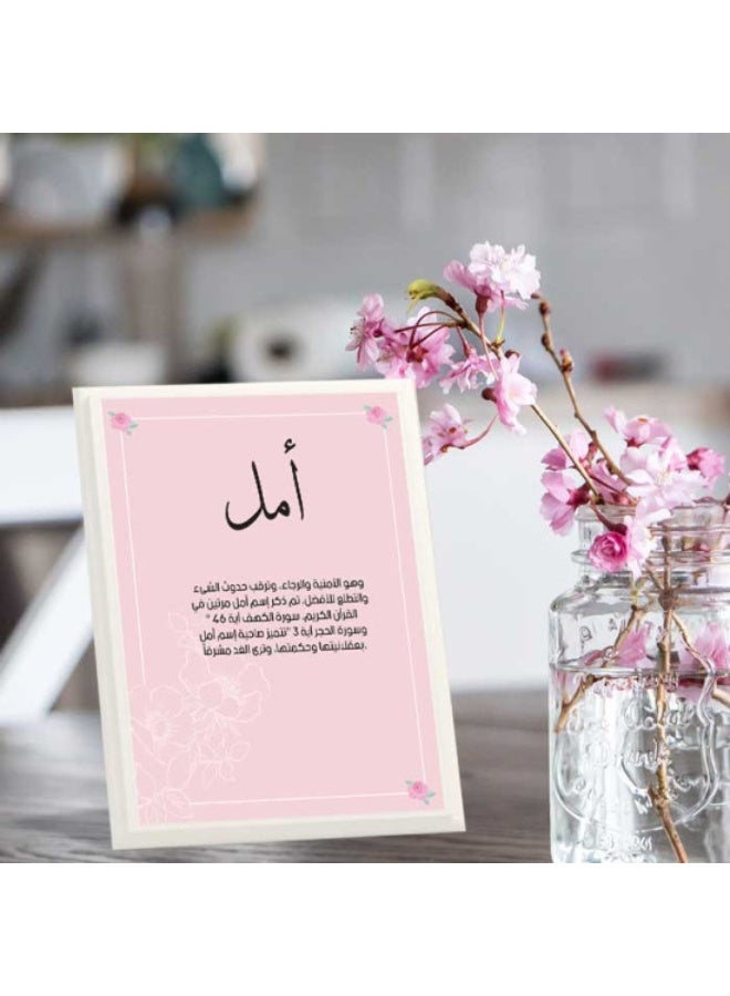 لوحة تذكارية خشبية أنيقه